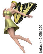 3D Fairy with yellow wings. Стоковая иллюстрация, иллюстратор Анна Павлова / Фотобанк Лори