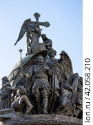 Monument to the Millennium of Russia (2022 год). Стоковое фото, фотограф Юлия Бабкина / Фотобанк Лори