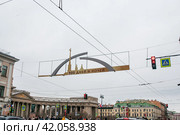 80 лет со Дня полного освобождения Ленинграда от фашистской блокады. Редакционное фото, фотограф Татьяна Шикова / Фотобанк Лори