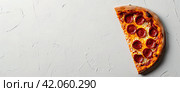 A large slice of pizza with sausage lies on a white background. A banner to advertise a pizzeria. Стоковое AI-изображение, AI-художник Ярославский Максим / Фотобанк Лори