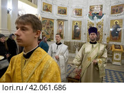 Встреча епископа Балашихинского и Орехово-Зуевский Николай в Преображенском кафедральном соборе Балашихи (2024 год). Редакционное фото, фотограф Дмитрий Неумоин / Фотобанк Лори