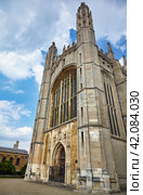 King's college chapel. University of Cambridge. United Kingdom (2010 год). Стоковое фото, фотограф Сергей Пристяжнюк (Serg Zastavkin) / Фотобанк Лори