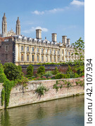 Clare's Old Court over the high side of river Cam. Cambridge. Cambridgeshire. United Kingdom (2010 год). Стоковое фото, фотограф Сергей Пристяжнюк (Serg Zastavkin) / Фотобанк Лори
