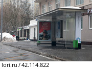 Лейтенант Алим Усман на банере в Москве (2024 год). Редакционное фото, фотограф Дмитрий Неумоин / Фотобанк Лори