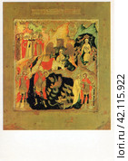Чудо Федора Тирона о змие. Икона, начало XVII века. Строгановская школа, Никифор Савин. Стоковое фото, фотограф Сергей Елизарьев / Фотобанк Лори