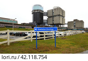 Stony Brook University Hospital (SBUH) in New York. Radiation Oncology (2023 год). Редакционное фото, фотограф Валерия Попова / Фотобанк Лори