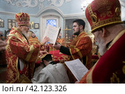 Хиротония диакона Леонида Вадимовича Певень во пресвитера в Николо-Архангельском храме Балашихи (2024 год). Редакционное фото, фотограф Дмитрий Неумоин / Фотобанк Лори