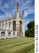 King's college chapel. University of Cambridge. United Kingdom (2010 год). Стоковое фото, фотограф Сергей Пристяжнюк (Serg Zastavkin) / Фотобанк Лори