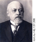 Акимов Михаил Григорьевич (1847-1914) генерал-прокурор, государственный деятель Российской империи, министр юстиции (1905—1906), председатель Государственного совета (1907—1914). действительный тайный советник. 1900-е годы. Редакционное фото, фотограф Сергей Елизарьев / Фотобанк Лори