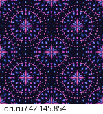 Handdrawn magic mandala. Oriental mystic marrocan pattern. Стоковая иллюстрация, иллюстратор Anastaiya Lavrik / Фотобанк Лори