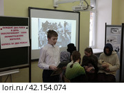 Дети Балашихинской воскресной школы "Ковчег" на мероприятии посвященному 80-ти летию снятию блокады Ленинграда (2024 год). Редакционное фото, фотограф Дмитрий Неумоин / Фотобанк Лори