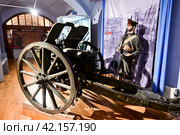 Гаубица производства английской фирмы "Coventry Ordnance Works", системы "Vickers Limited". Калибр 4,5 дюймов или 114,3мм. 1917 год. (Национальный музей Республики Татарстан) (2023 год). Редакционное фото, фотограф Александр Тараканов / Фотобанк Лори