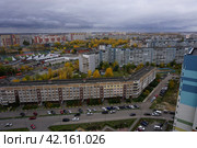 High apartment buildings in the metropolis. City by the river. (2018 год). Стоковое фото, фотограф Egor Sarantstv / Фотобанк Лори