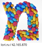 Letter Mem made of various colorful pills and tablets. 3d illustration medical's font. isolated on white background. Стоковая иллюстрация, иллюстратор Anastaiya Lavrik / Фотобанк Лори
