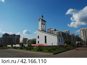 Крестильный храм в честь иконы Божией Матери «Феодоровская». Храмовый комплекс Александра Невского в Новокуркине. Город Химки. Московская область (2011 год). Стоковое фото, фотограф lana1501 / Фотобанк Лори