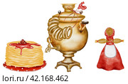 Watercolor set on Shrovetide isolated pictures on white background. Samovar with bagels and rooster, straw effigy in national Russian costume and plate with pancakes. For design of postcards and banners for Maslenitsa. Стоковая иллюстрация, иллюстратор Татьяна Трущелева / Фотобанк Лори