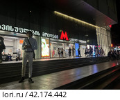 The entrance to the Freedom Square station of the Tbilisi metro is late in the evening. Georgia. Tbilisi. 04.09.2023. Редакционное фото, фотограф Ярославский Максим / Фотобанк Лори