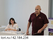 Доктор Сергей Михайлович Бубновский во время семина в Балашихе (2024 год). Редакционное фото, фотограф Дмитрий Неумоин / Фотобанк Лори