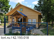 Православный храм «Храм в честь священномученика Вениамина, митрополита Петроградского и Гдовского». Улица Каховка, владение 13, корпус 9. Район Зюзино. Москва (2014 год). Стоковое фото, фотограф lana1501 / Фотобанк Лори