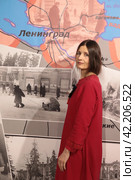 Валентина Ракогон - фестиваль "Поэтическое стояние" В Балашихинской картинной галерее (2024 год). Редакционное фото, фотограф Дмитрий Неумоин / Фотобанк Лори