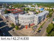 Вид с высоты на отель Чарушин в городе Кирове (аэросъемка 2023 года) Редакционное фото, фотограф Владислав Самошкин / Фотобанк Лори