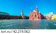 Red Square, the State Historical Museum .moscow, the landmark of the city. (2020 год). Редакционное фото, фотограф Виктор Сарафинчан / Фотобанк Лори