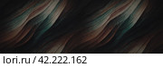 Beautiful abstract panoramic background. Dark picturesque vintage ornament of wavy diagonal stripes of faded shades. Wide seamless background pattern great for design. Generative AI. Стоковое AI-изображение, AI-художник Андрей Степанов / Фотобанк Лори
