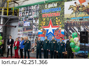 Генеральный директор 345 Механического завода Рустам Мухтарович Гатауллин (2024 год). Редакционное фото, фотограф Дмитрий Неумоин / Фотобанк Лори