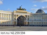 Арка Главного штаба на Дворцовой площади в Санкт-Петербурге (2016 год). Стоковое фото, фотограф Александр Алексеев / Фотобанк Лори