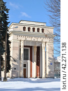 Павильон № 6 «Абхазия» («Химия», «Литовская ССР»). Проспект Мира, 119, строение 6. ВДНХ. Москва (2013 год). Редакционное фото, фотограф lana1501 / Фотобанк Лори