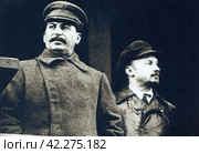 И.В, Сталин и Н.И. Бухарин. Ноябрь 1928 года. Редакционное фото, фотограф Сергей Елизарьев / Фотобанк Лори
