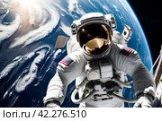 Astronaut on a spacewalk against earth backdrop. Space explorer in a white suit hovers above earth, capturing the vastness of space. Стоковое AI-изображение, AI-художник Aleksandr Golubev / Фотобанк Лори