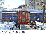 Ресторан "Свет звезд" в саду аквариум театра Моссовета. Большая Садовая улица, 16, строение 5. Город Москва (2013 год). Редакционное фото, фотограф lana1501 / Фотобанк Лори