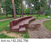 Сквер Марины Цветаевой.  Мемориальный дом-музей Марины Цветаевой в Болшеве (2023 год). Редакционное фото, фотограф stargal / Фотобанк Лори