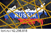 Yellow tapes with inscription, sanctions, wrapped around new map of Russian, painted in colors of flag. Economic isolation of Russia. Notes 1000, 2000, 5000 rubles. Стоковая иллюстрация, иллюстратор GAlexS / Фотобанк Лори
