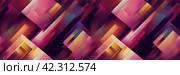Abstract panoramic background. A colorful mosaic pattern of a variety of geometric shapes and polygons in shades of burgundy and mauve. Wide texture background with seamless pattern. Generative AI. Стоковое AI-изображение, AI-художник Андрей Степанов / Фотобанк Лори
