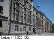 Москва, дома на улице Денежный переулок 14 (2019 год). Редакционное фото, фотограф Дмитрий Неумоин / Фотобанк Лори