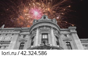 Fireworks over the Opera Garnier (Garnier Palace), Paris, France. Translation: national Academy of Music. UNESCO World Heritage Site. 4K, time lapse, with zoom (2024 год). Стоковое видео, видеограф Владимир Журавлев / Фотобанк Лори