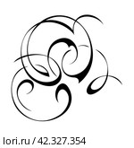 Декоративный абстрактный элемент  с завитками; графический дизайн. Decorative abstract element with swirls; graphic design. Стоковая иллюстрация, иллюстратор LIUBOV MINAKOVA / Фотобанк Лори