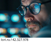Focused Analyst Reviewing Market Data on Screens. Стоковое AI-изображение, AI-художник Кирилл Черезов / Фотобанк Лори