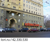 Магазин одежды "Леди икс & три Толстяка". Проспект Мира, 9, корпус 1. Москва (2012 год). Редакционное фото, фотограф lana1501 / Фотобанк Лори