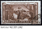 Почтовая марка с гашением Польша 1953 год. Николай Коперник (1473-1543) (2024 год). Редакционное фото, фотограф Елена Бобкова / Фотобанк Лори