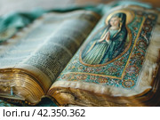 A book with prayers and a picture of the Virgin Mary on an open page. Стоковое AI-изображение, AI-художник Юрий Поздников / Фотобанк Лори