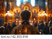 The Moment of Baptism in a Halo of Holiness: A Priest Turned to the Sources of Spiritual Power in the Person of Holy Icons. Стоковое AI-изображение, AI-художник Юрий Поздников / Фотобанк Лори