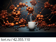 Complex Cup of natural coffee molecular component. Generate ai. Стоковое AI-изображение, AI-художник Иван Рябоконь / Фотобанк Лори