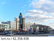 Здание налоговой в Москве на Тульской. ИФНС России № 6 по г. Москве - Центральный АО (2024 год). Стоковое фото, фотограф Оксана / Фотобанк Лори