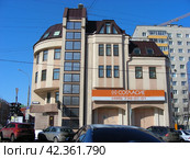 Страховая компания "Согласие". Улица Щепкина, 29. Москва (2012 год). Редакционное фото, фотограф lana1501 / Фотобанк Лори