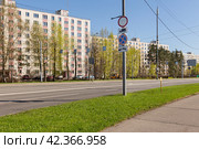 Москва, Зеленоград, Панфиловский проспект. Весна (2021 год). Редакционное фото, фотограф Evgenia Shevardina / Фотобанк Лори