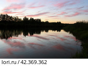 Sunset on the lake. Стоковое фото, фотограф Винокуров Александр / Фотобанк Лори