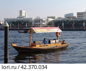 ОАЭ Дубаи. Лодка. Стоковое фото, фотограф Ерохин Дмитрий Викторович / Фотобанк Лори